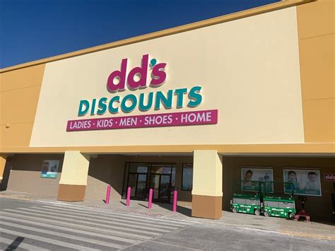 dd's online shopping